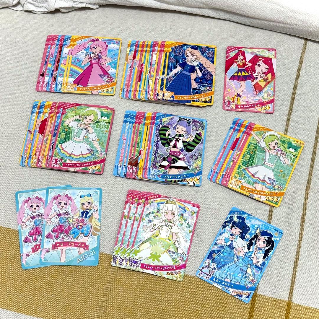 ひみつのアイプリ アイプリカード 1弾〜6弾ほか 77枚 まとめ売り