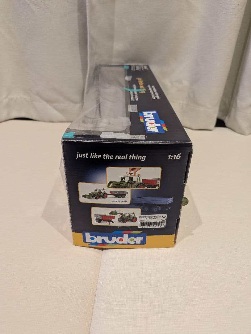 ブルーダー　トラクター　トレーラー　2台まとめ売り