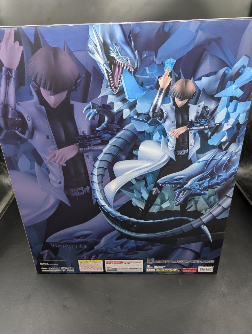 未開封】遊戯王 遊☆戯☆王 海馬瀬人 フィギュア メガハウス