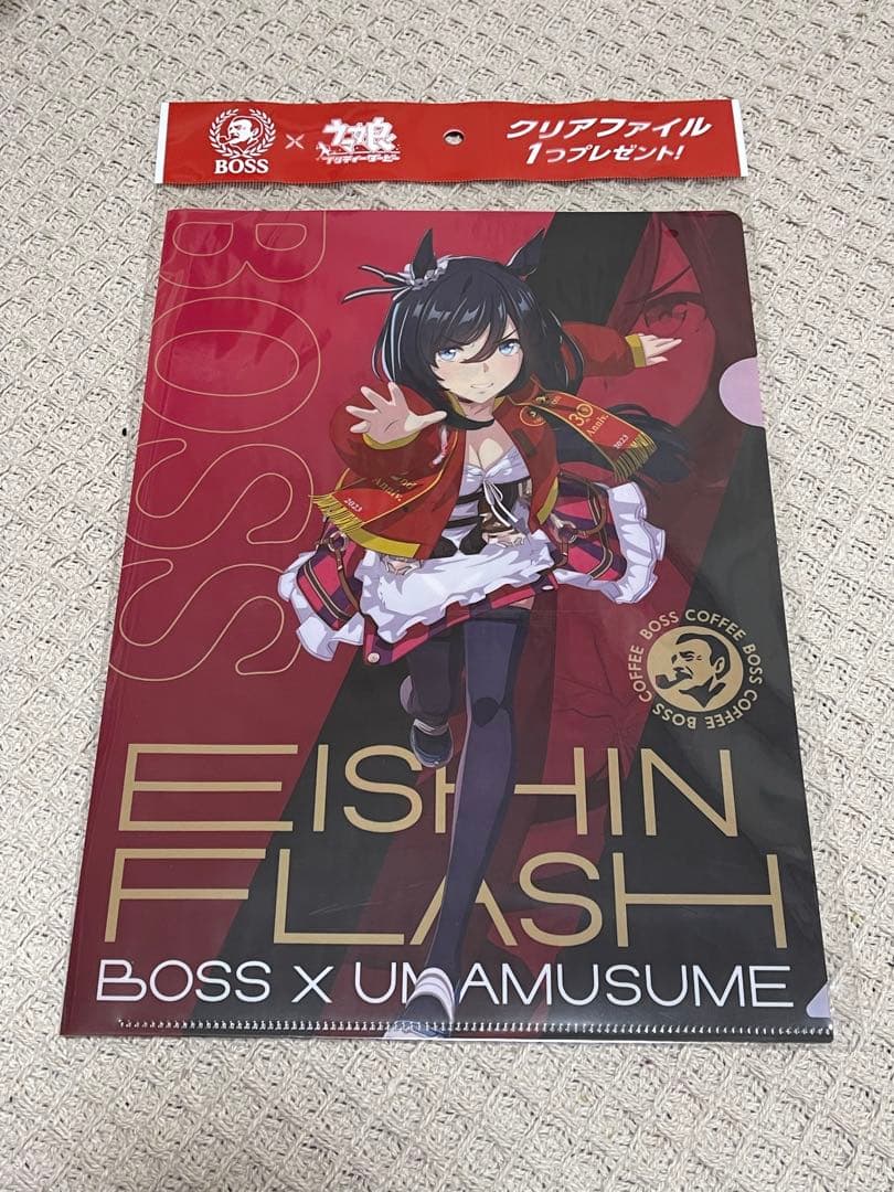 エイシンフラッシュ　 優勝レイ風フェイスタオル