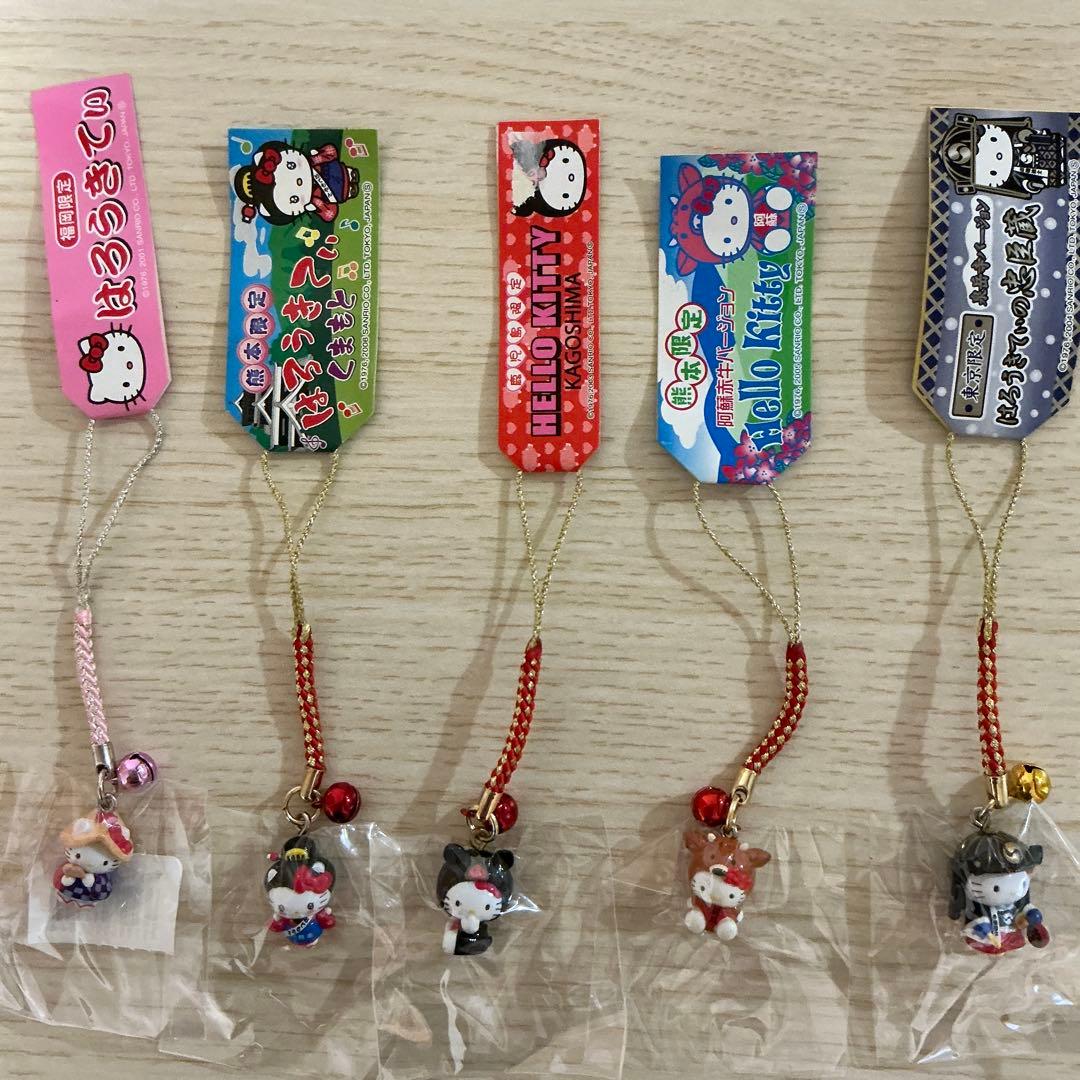 【最終値下げ】ご当地キティ ストラップ レア 根付け 77個 まとめ売り