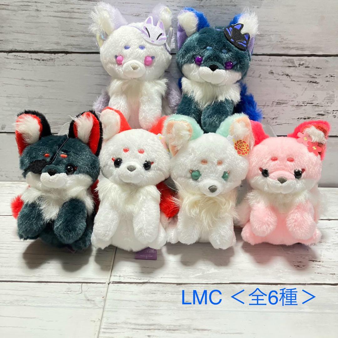 ちょコンと九尾キツネ 夢うつつ LMCセット