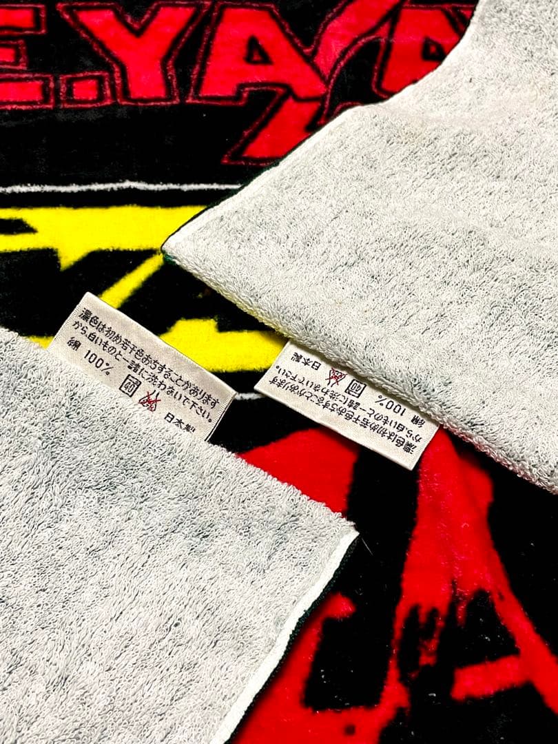 矢沢永吉/91sスリーロゴ/モスグリーン/左右にタグレア物/未使用品/当時