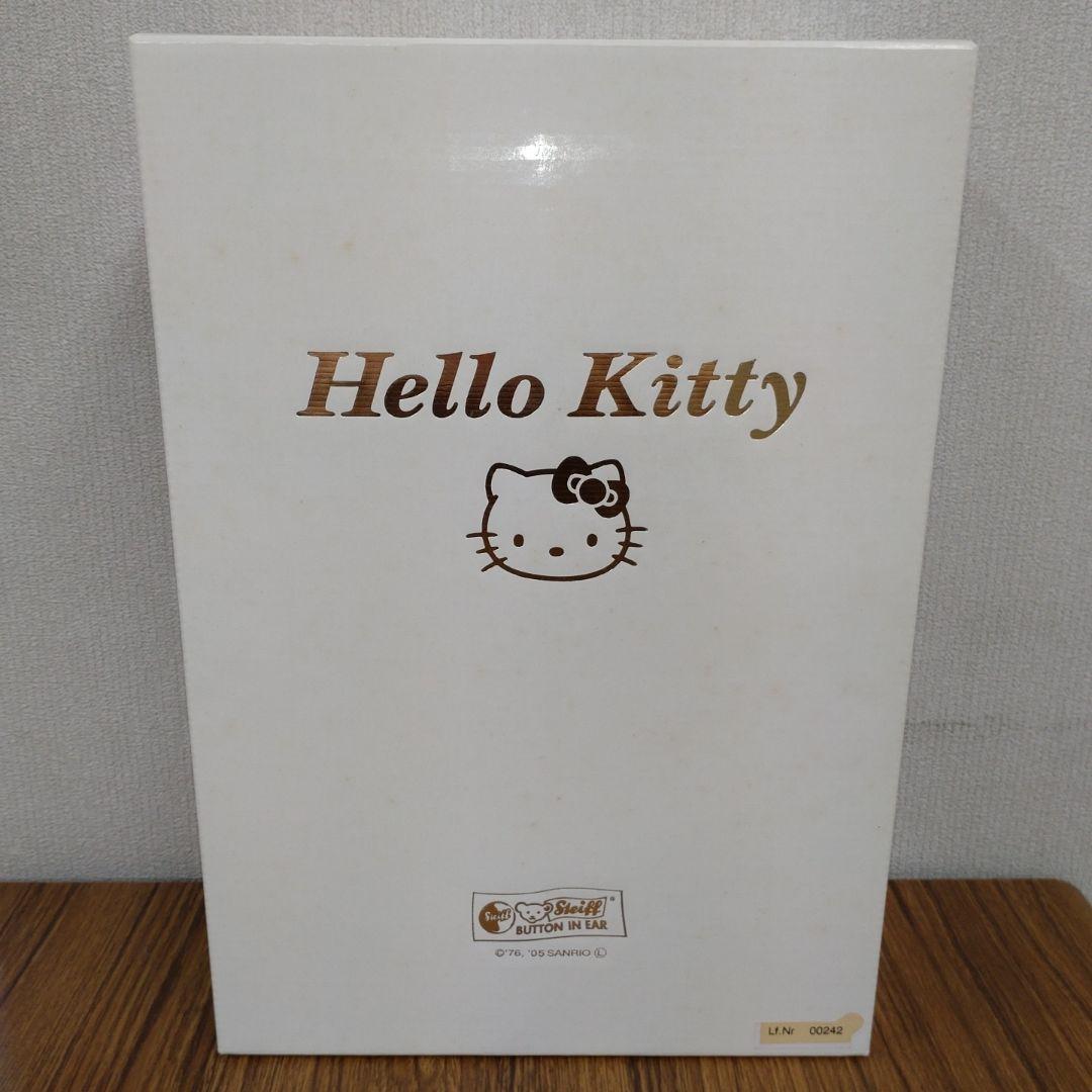 ハローキティ　シュタイフテディベア　　コラボ　限定品　未使用　サンリオ