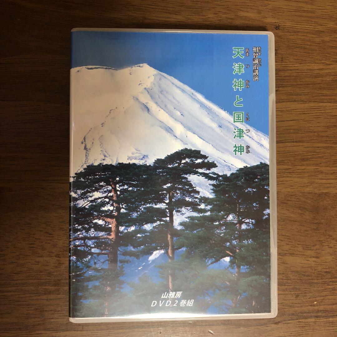 輪島塗 まり椀×5客】布着本堅地 二代目/
