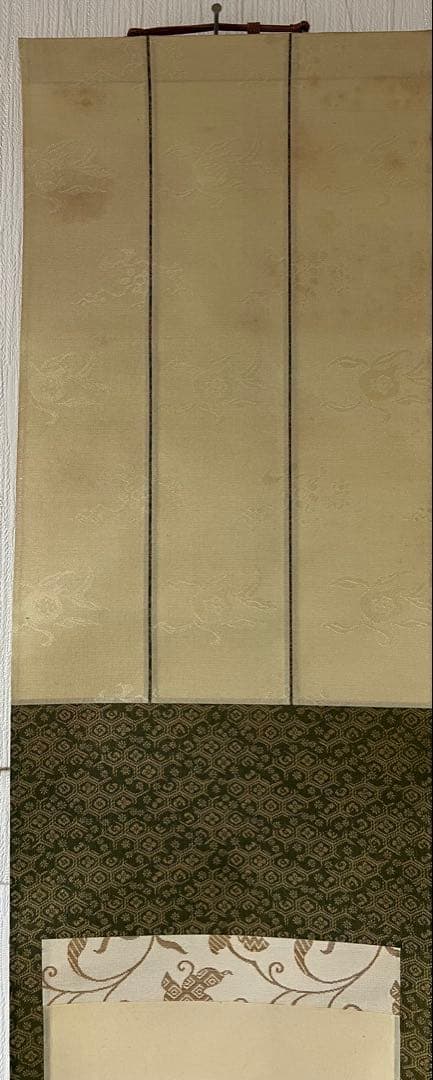 脇坂安斐 ［和歌 短冊］幕末の大名 播磨龍野藩主 伊勢津藩主藤堂高