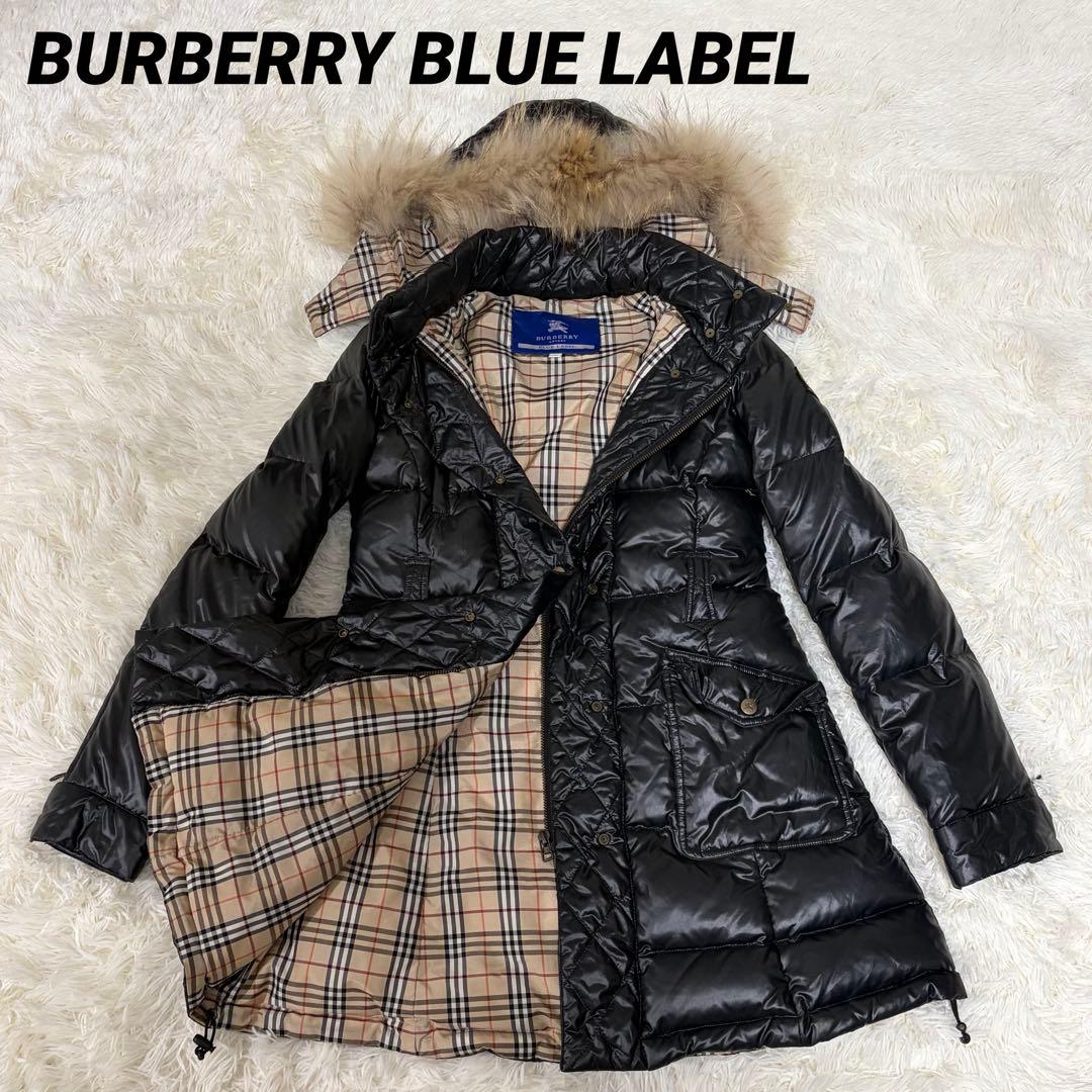 マーメイドピスケスコーデ 1式 アイカツ プレミアムレア