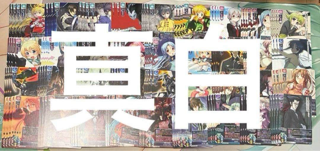 リセ　ニトロオリジン　sr以下4コン　スリーブBOXPR付き　②