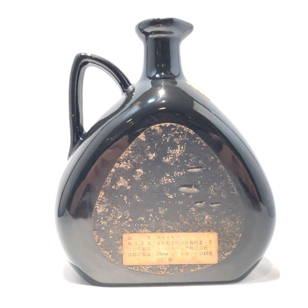 特級 モートラック 12年 フラゴンボトル 重さOK