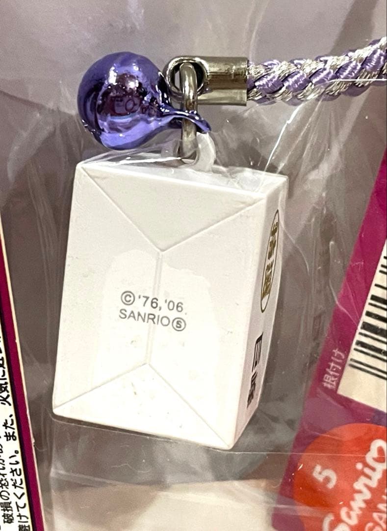 ハローキティ 根付 ストラップ　ぶどうシリーズ 4種