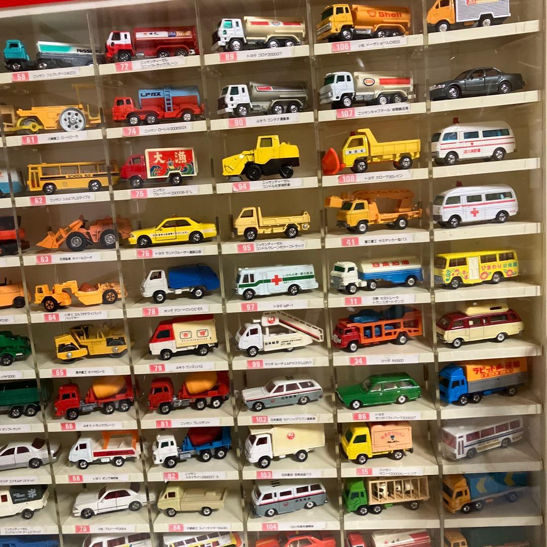 トミカ ミニカーコレクション 80台 展示用ケース付き　日本製