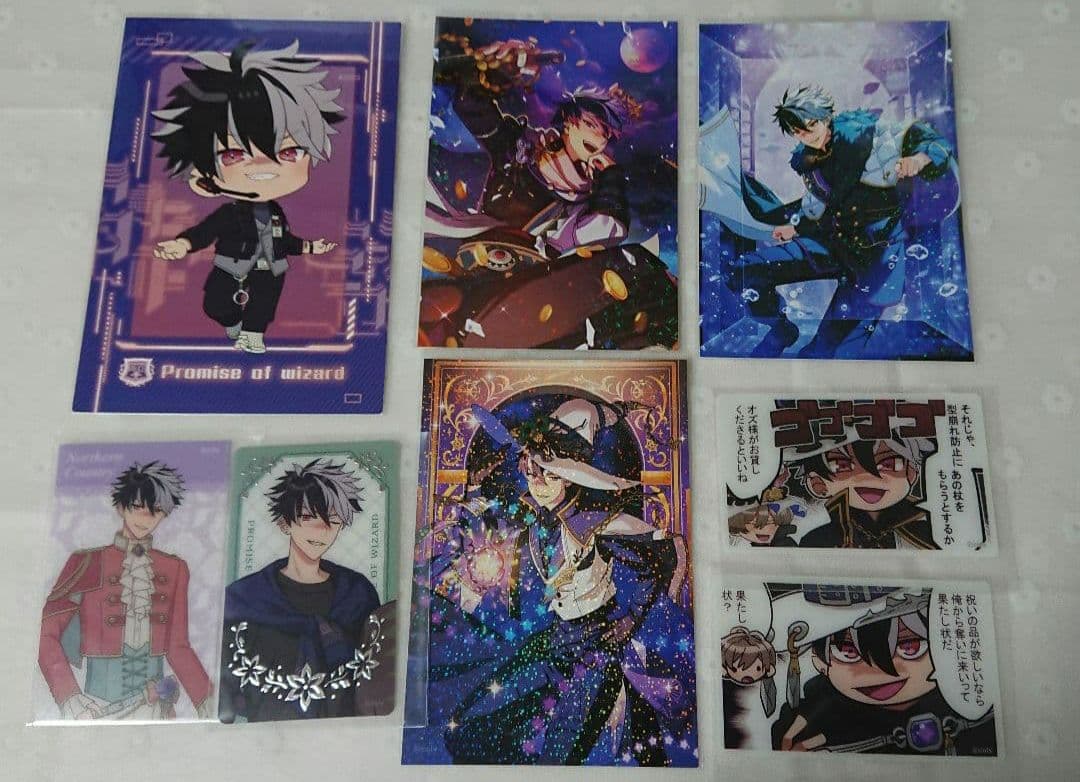 魔法使いの約束 まほやく ブラッドリー クリアカード ホログラム