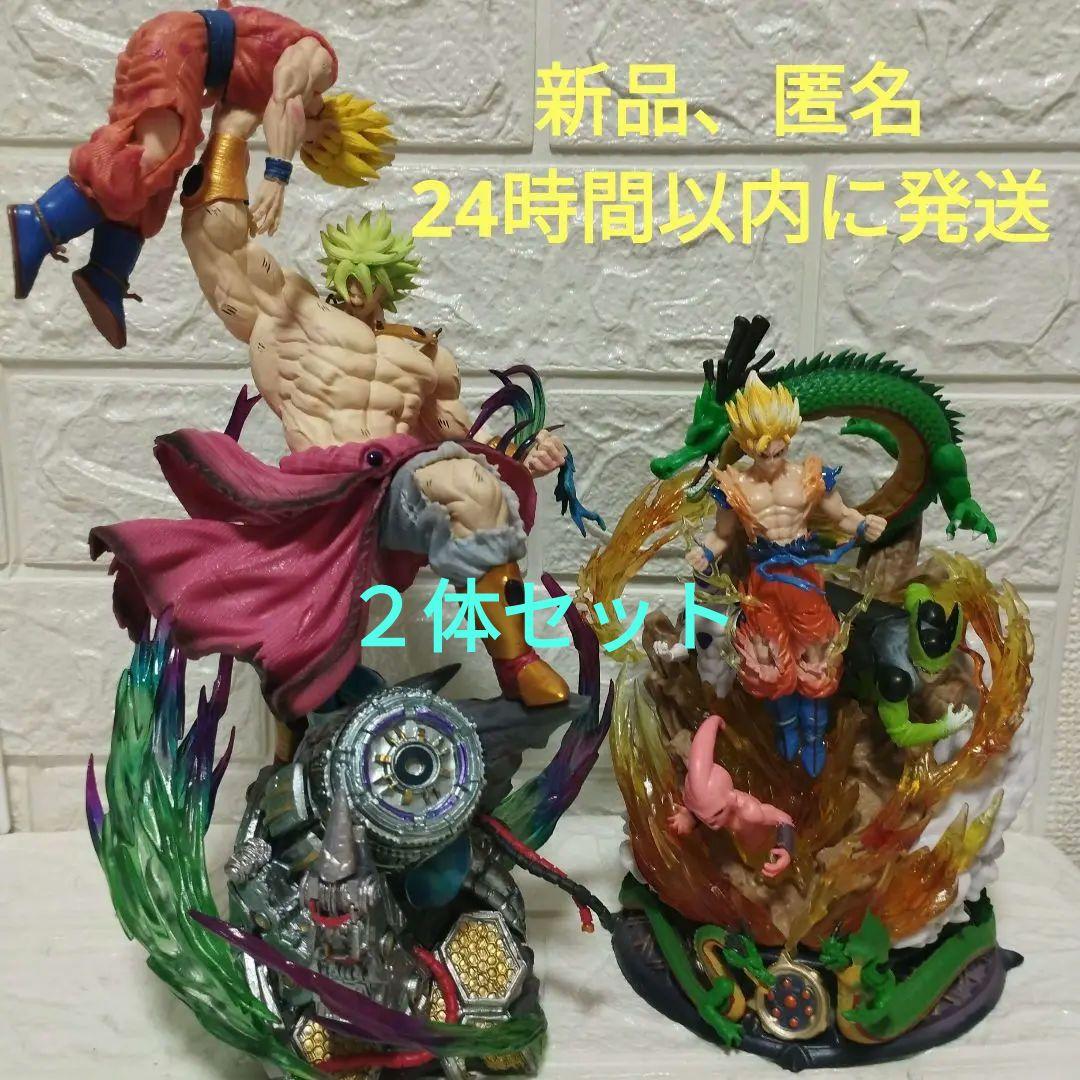 ドラゴンボール フィギュア ブロリー フリーザ、セル、魔人ブウ 海外製