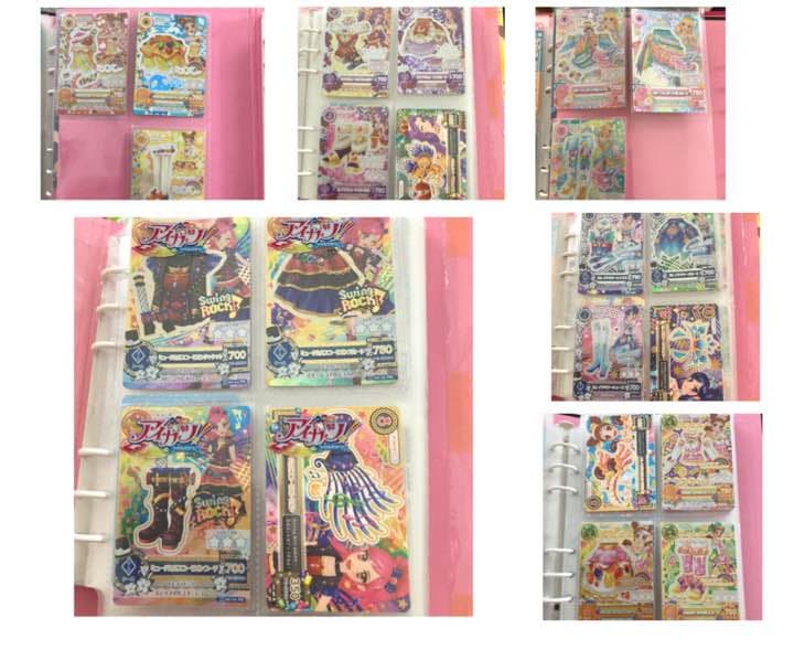 再出品 アイカツ カード