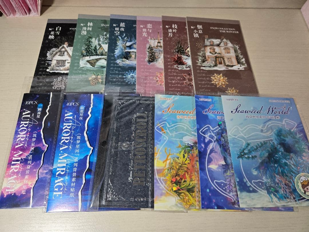 海外マステ　コラージュ素材　PETシール　豆本　人物　まとめ売り