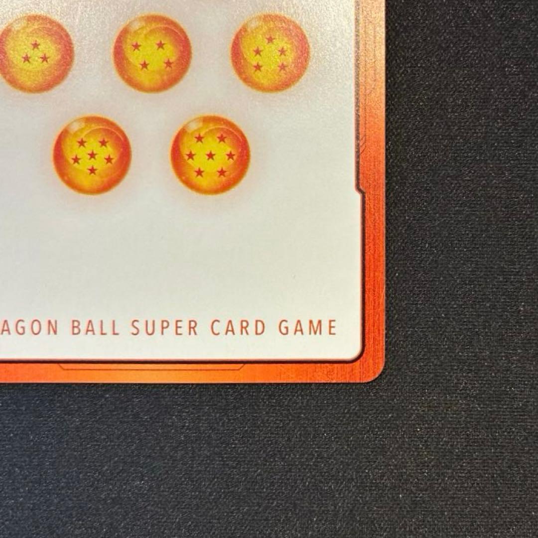 ドラゴンボール　エナジーマーカー　E-79 金