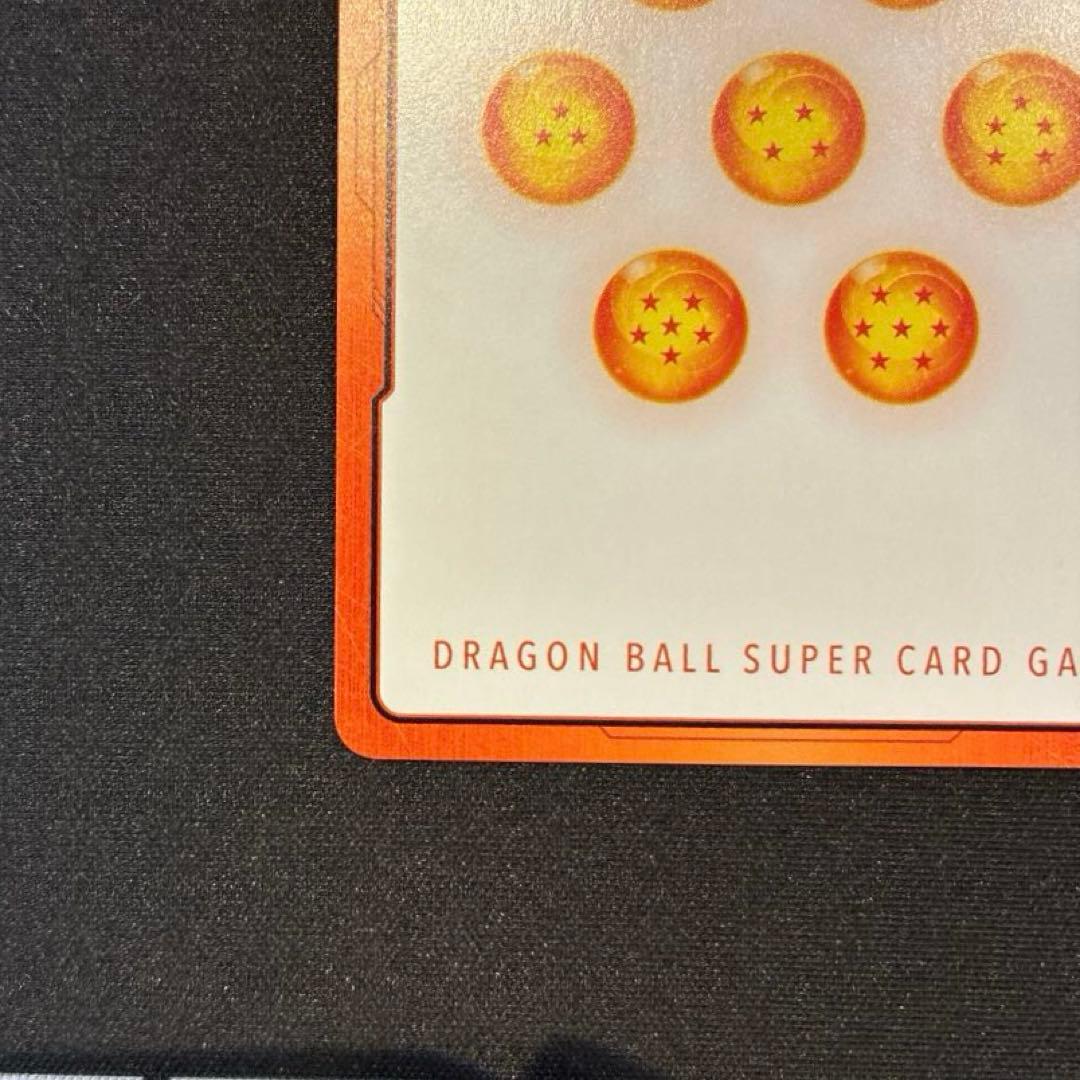 ドラゴンボール　エナジーマーカー　E-79 金