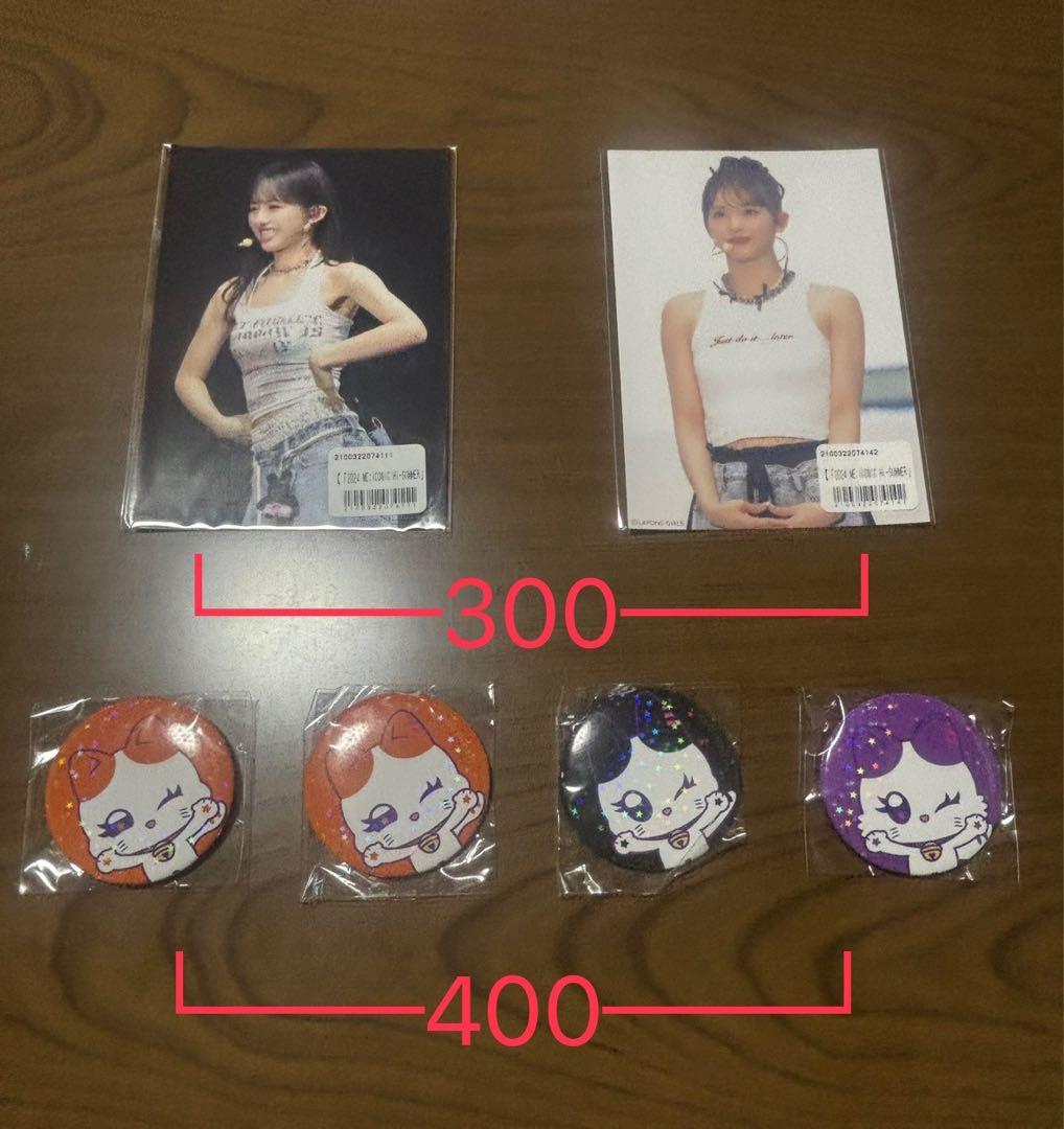 ME:I グッズ まとめ売り ME:I まとめ売り ME:I まとめ売り NTT | ZX