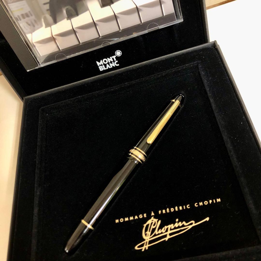 MONT BLANC FREDERIC CHOPIN 万年筆 CD 箱付き