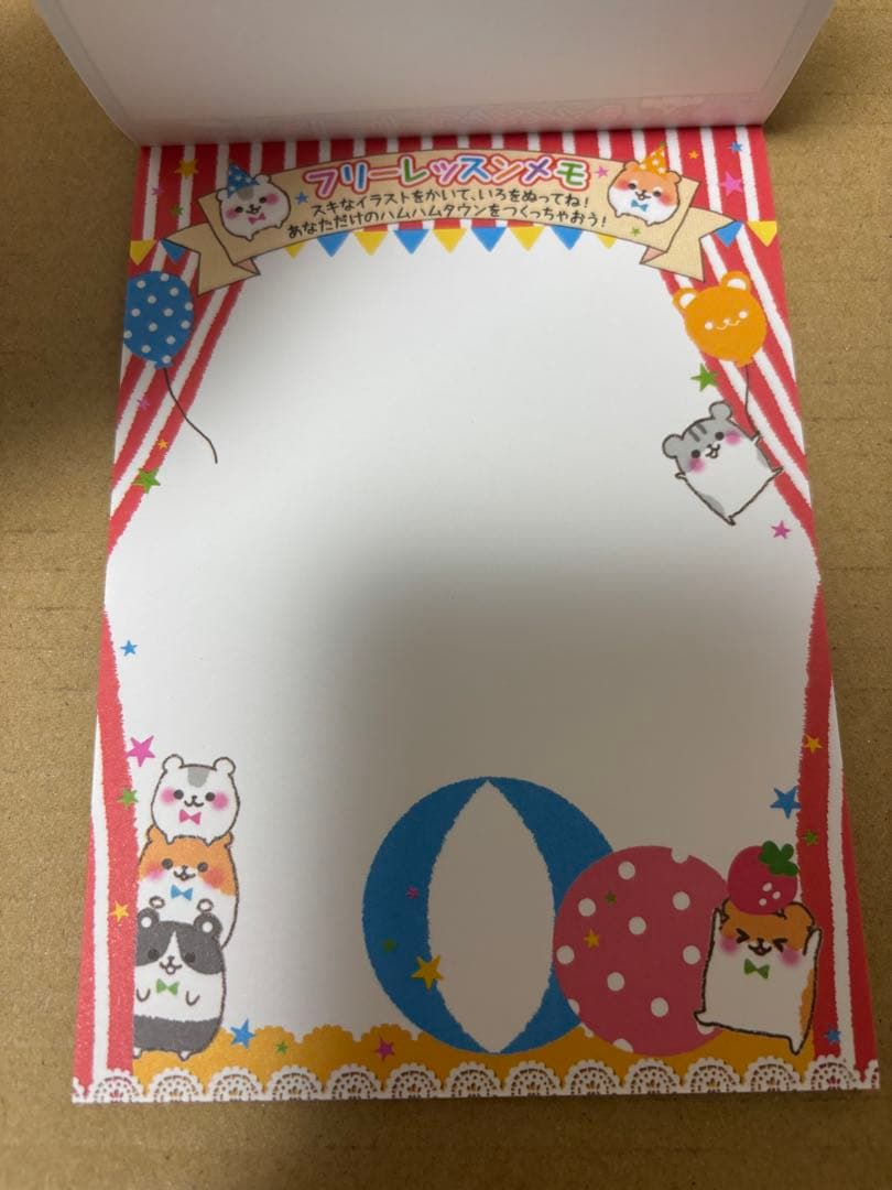 レア ハムハムTOWN メモ メモ帳 ハムスター 平成レトロ メモ帳 平成