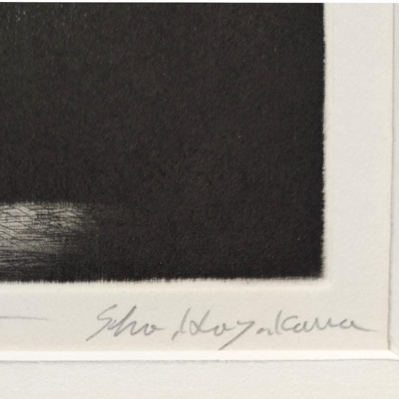 ☆早川 尚☆「ーゆめ－」銅板画 八ツサイズ ED20/150 未使用!