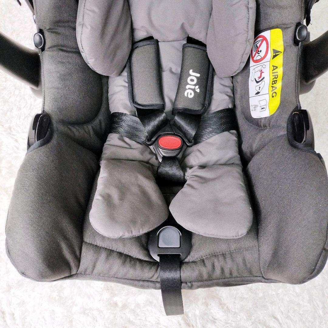 【美品】Joie ジョイー gemm ジェム チャイルドシート ベビー