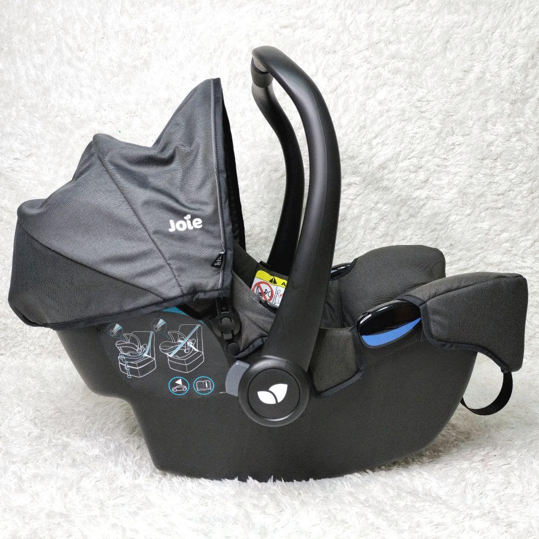 【美品】Joie ジョイー gemm ジェム チャイルドシート ベビー