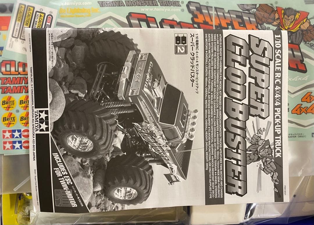 TAMIYA SUPER CLOD BUSTER スーパークラッドバスター