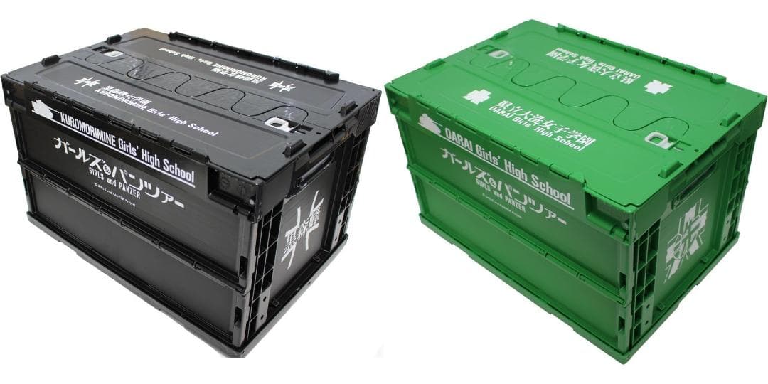 レア】 ガールズ&パンツァー 折りたたみコンテナ2種