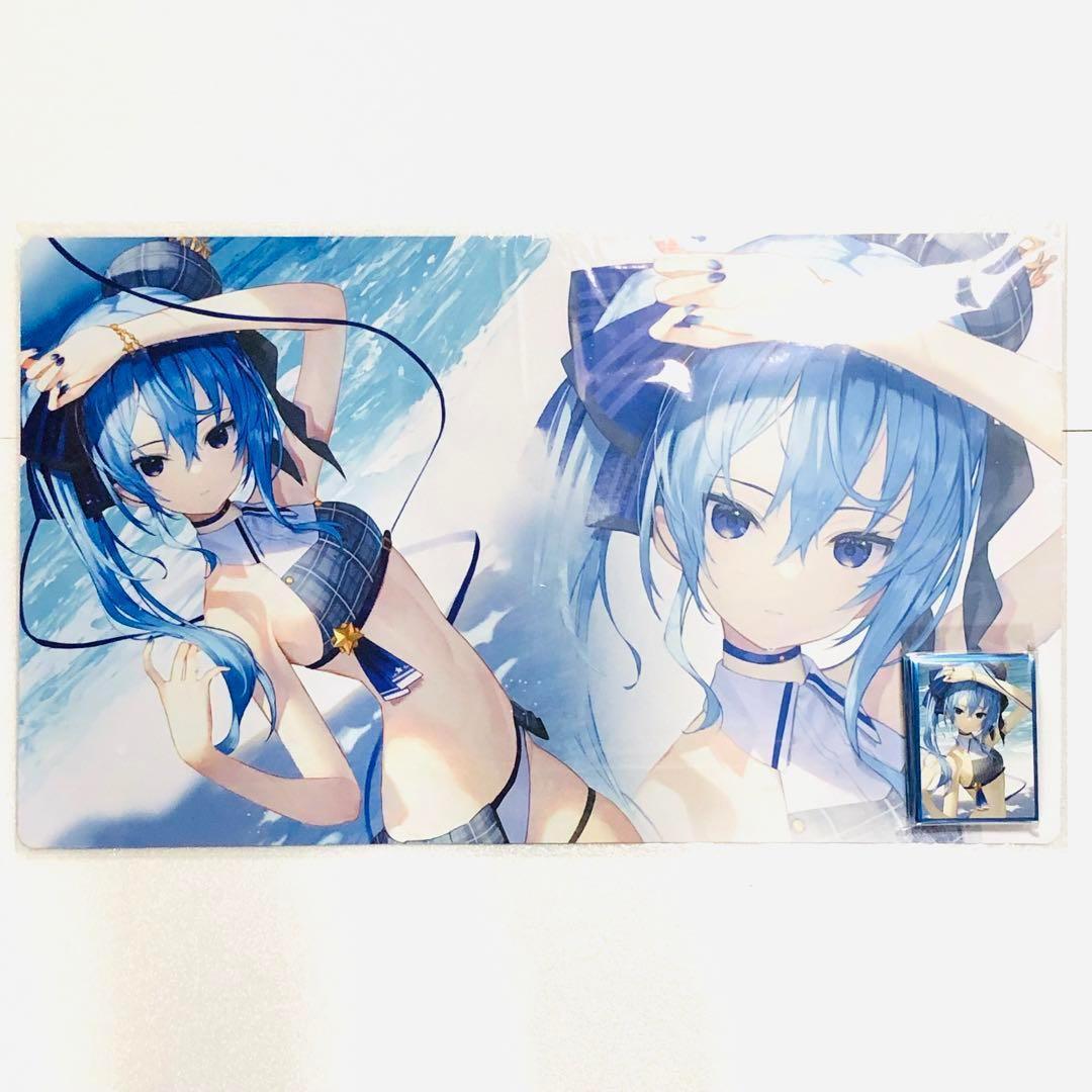 ホロライブ 星街すいせい 水着 スリーブ プレイマット 白詰草