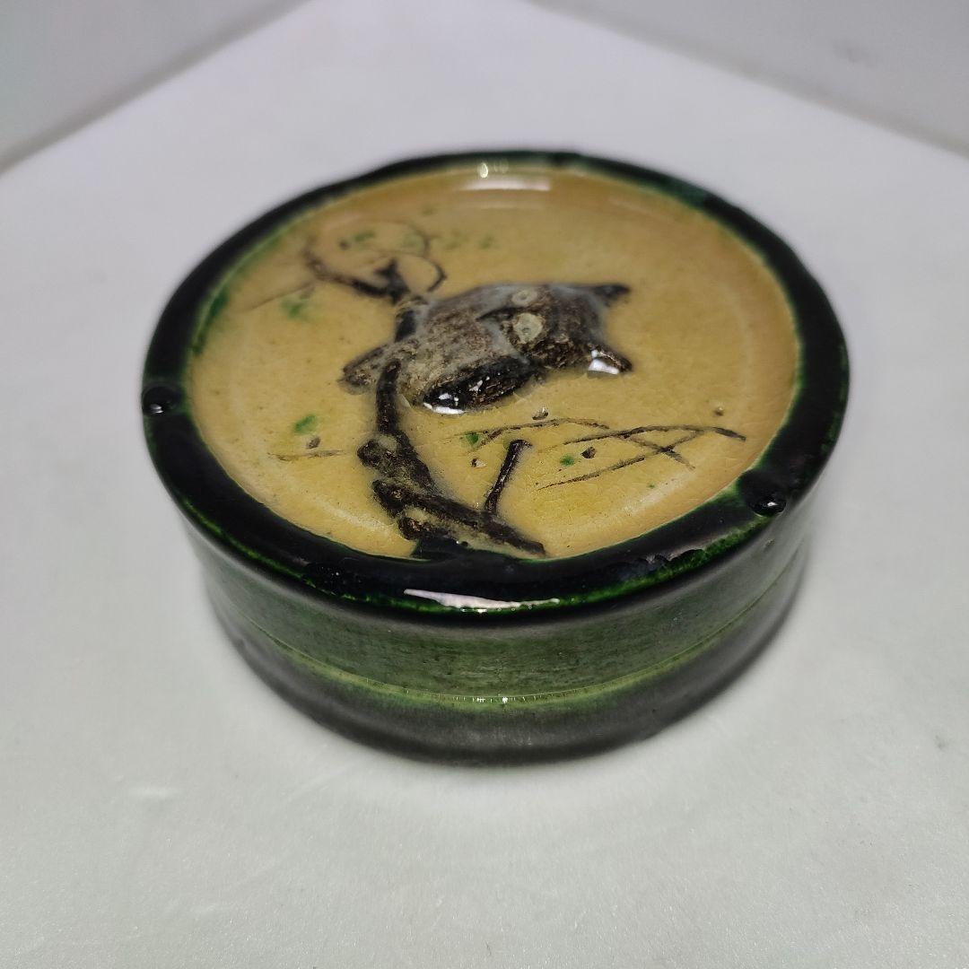 丸香合　十三代楽吉左衛門(惺入)　フクロウ