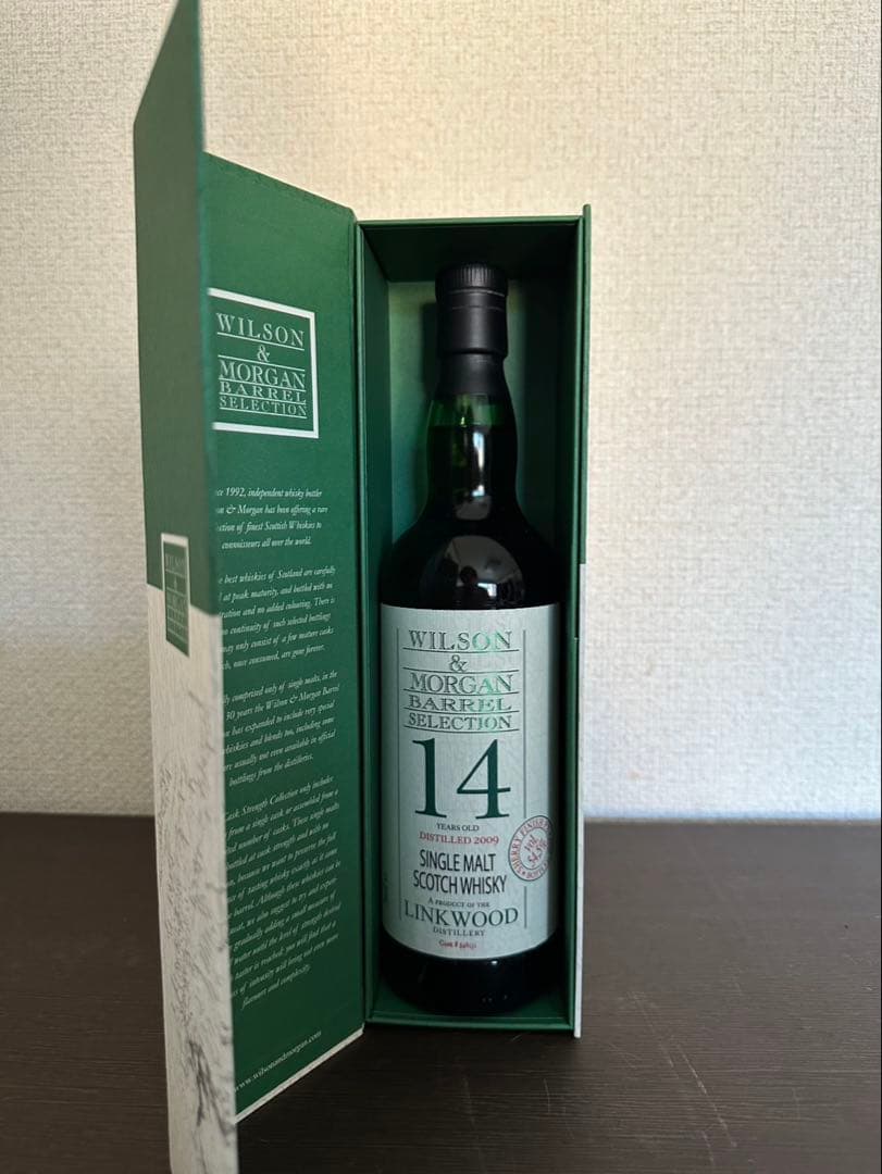 2本セット】リンクウッド14年カスクストレングス＆キャンベルタウン ロッホ