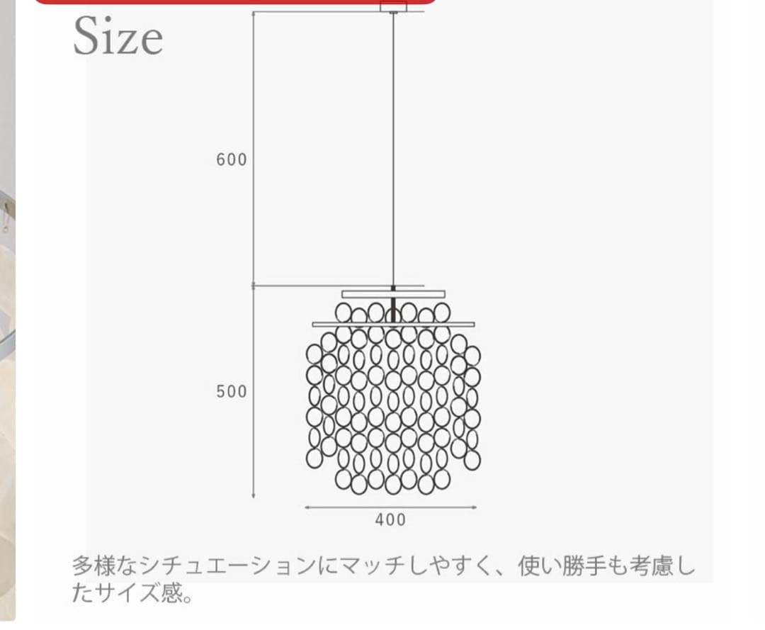 ビア様専用〕ハモサ カマクラ hamosa 貝殻 シェル照明 ライト
