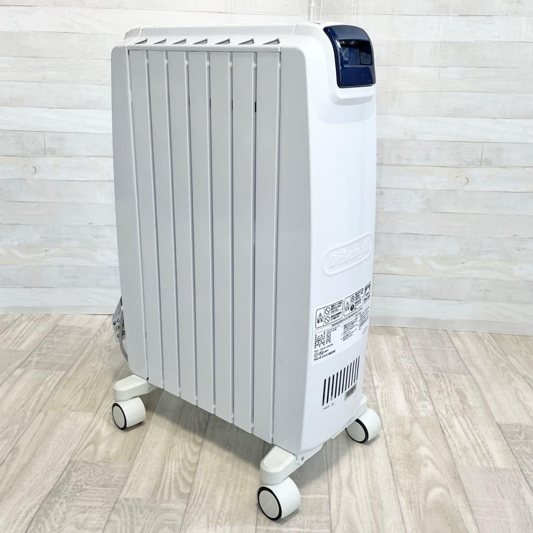 デロンギ ドラゴンデジタル スマート オイルヒーター QSD0712-MB X字型