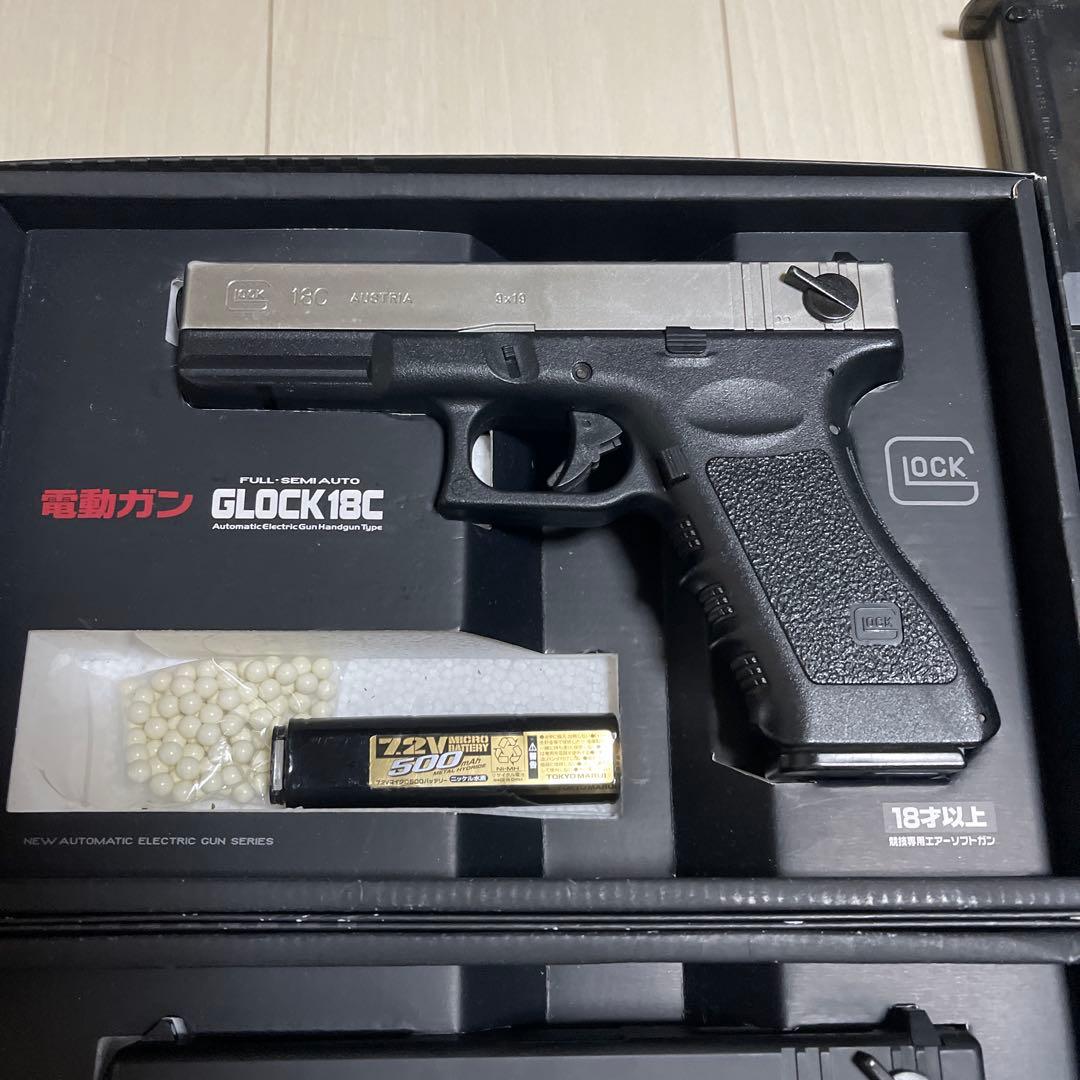 2台美品　東京マルイ No.11 グロック18C 18歳以上 電動ハンドガン
