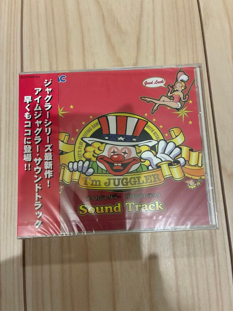 パチンコ パチスロ キャラクターグッズセット（ジャグラー、北斗、まど