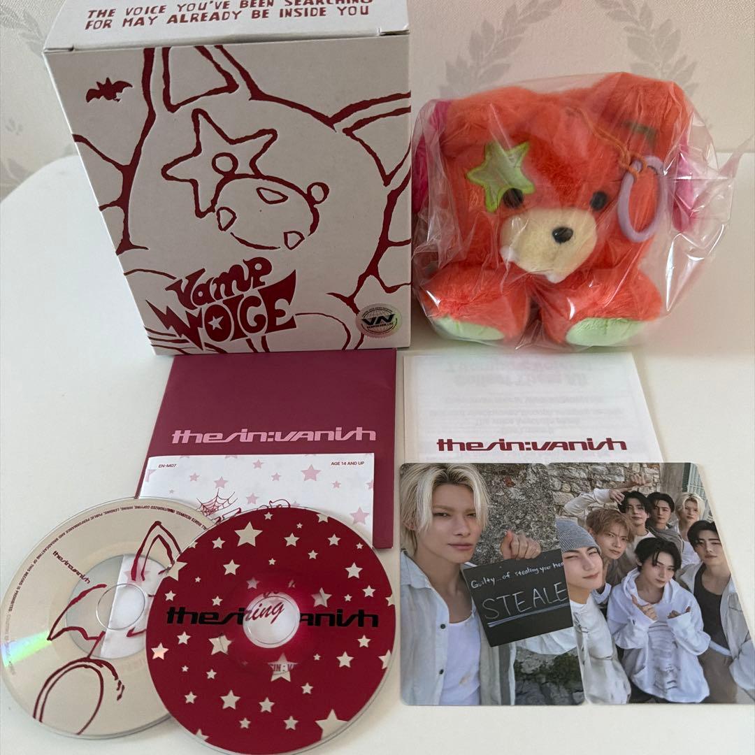 ENHYPEN VANISH ボイスキーリング ニキ - メルカリ