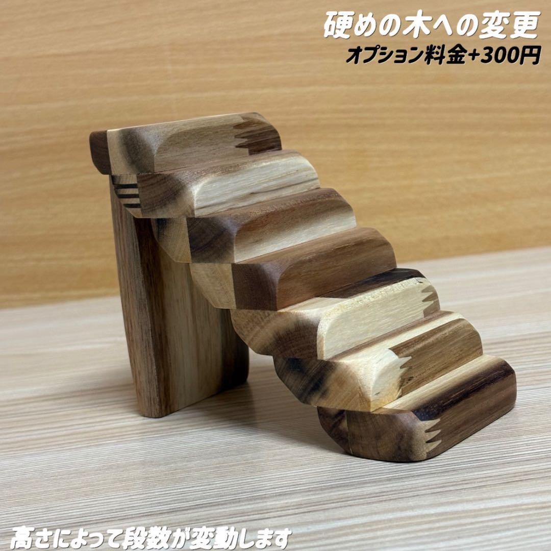 ぐーん様専用ページ グラスハーモニー600N カミカミ カジカジ防止L字型