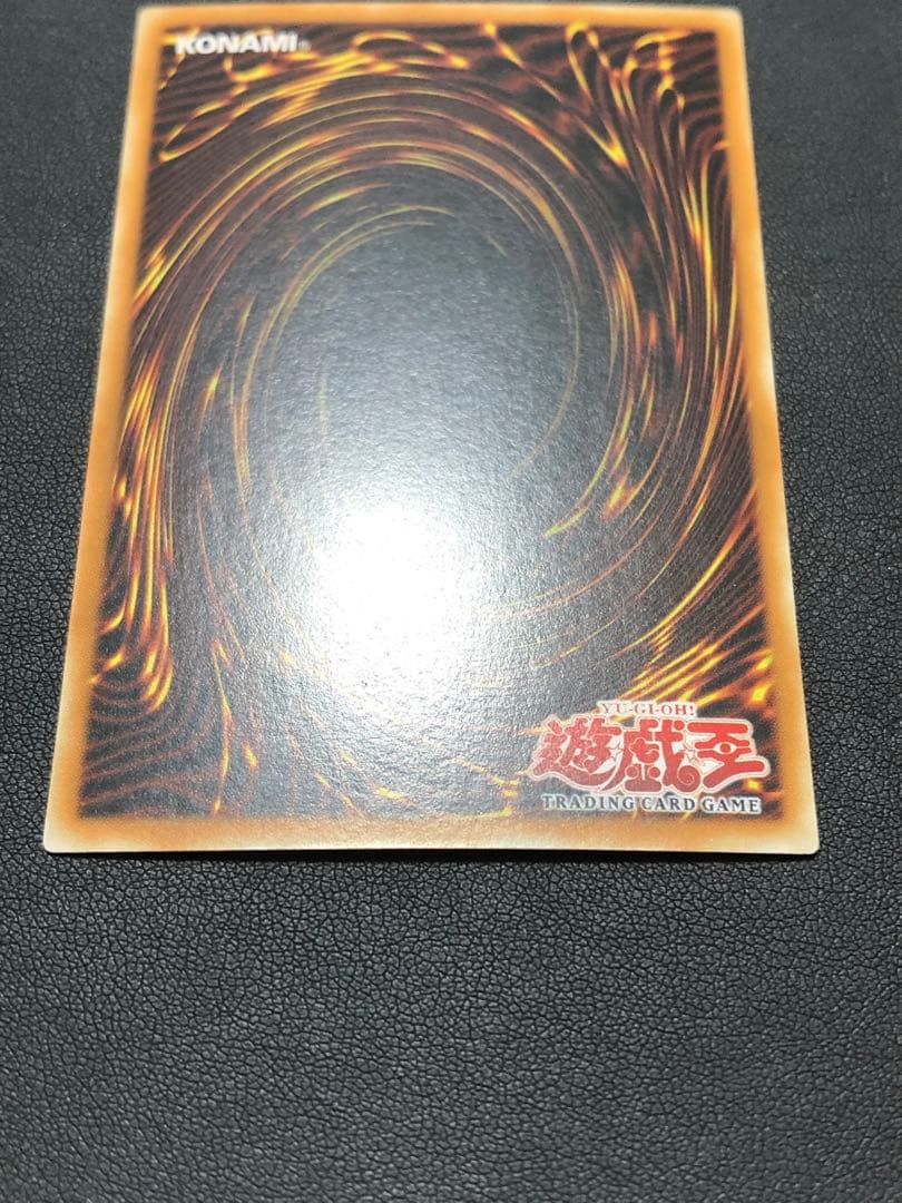 遊戯王 旧アジア版 異次元の女戦士 スーパーレア 1st DCR-027 英語