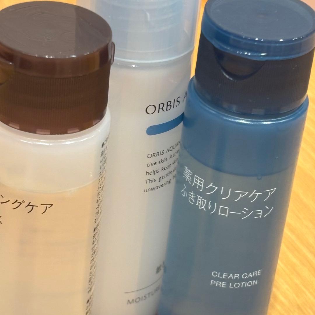 ♪基礎化粧品中心　コスメ大量おまとめ！