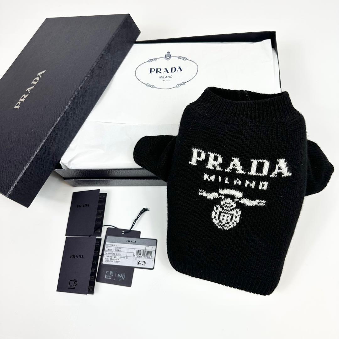 未使用】PRADA プラダ ペット(犬 猫) 洋服 カシミヤ ウール 正規品