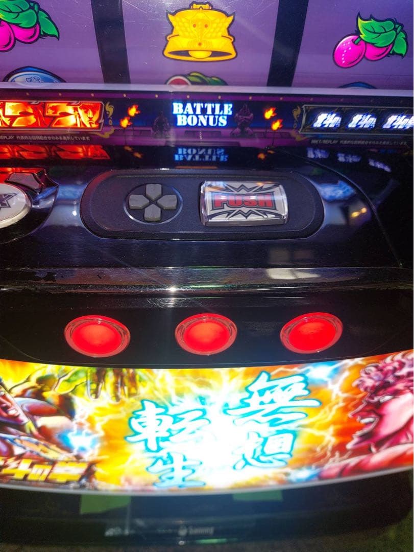 tukasa77774 様専用】L パチスロ北斗の拳AD XR 【転生パネル】