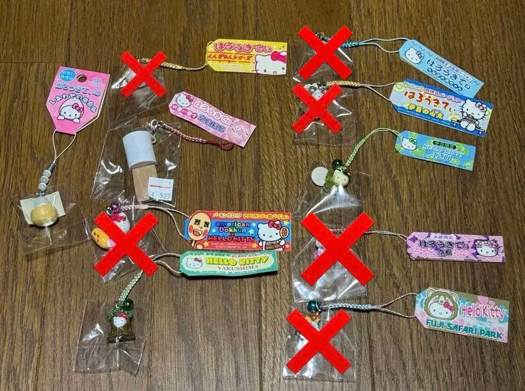 ご当地キティちゃん　まとめ売り