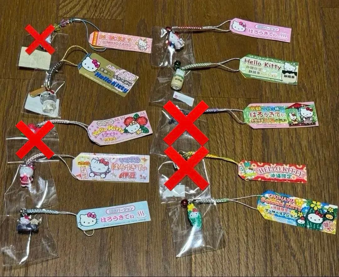 ご当地キティちゃん　まとめ売り