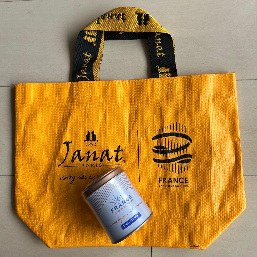 大阪関西万博 EXPO 2025 ジャンナッツ フランス館 紅茶トートバッグ