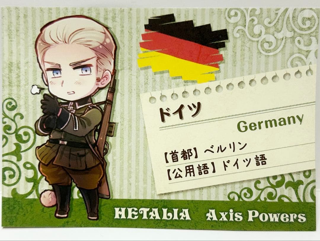 ヘタリア 缶バッジコレクションAxis Powers 缶バッジ カード ドイツ