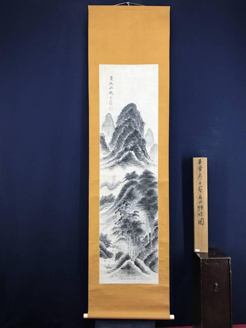 真作/浦上玉堂/夏山烟晩/山水図/塔山水図/掛軸☆宝船☆AH-655