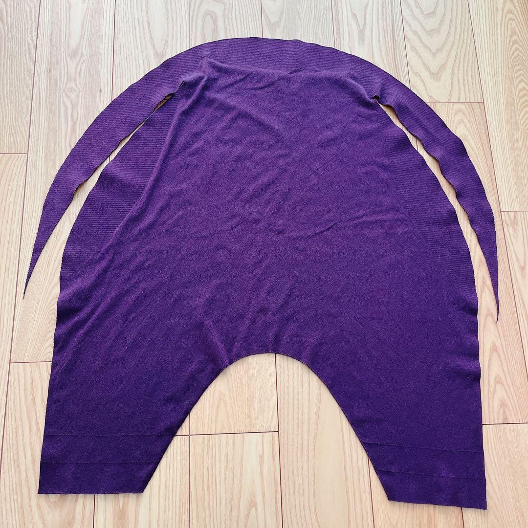 イッセイミヤケ　A-POC サルエルパンツ　ブーメラン