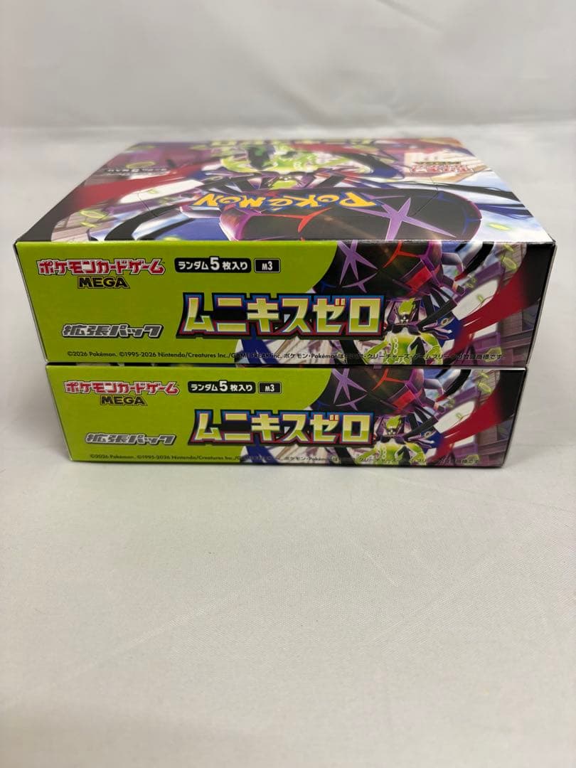 ポケモンカードゲーム ムニキスゼロ 2box シュリンクなし