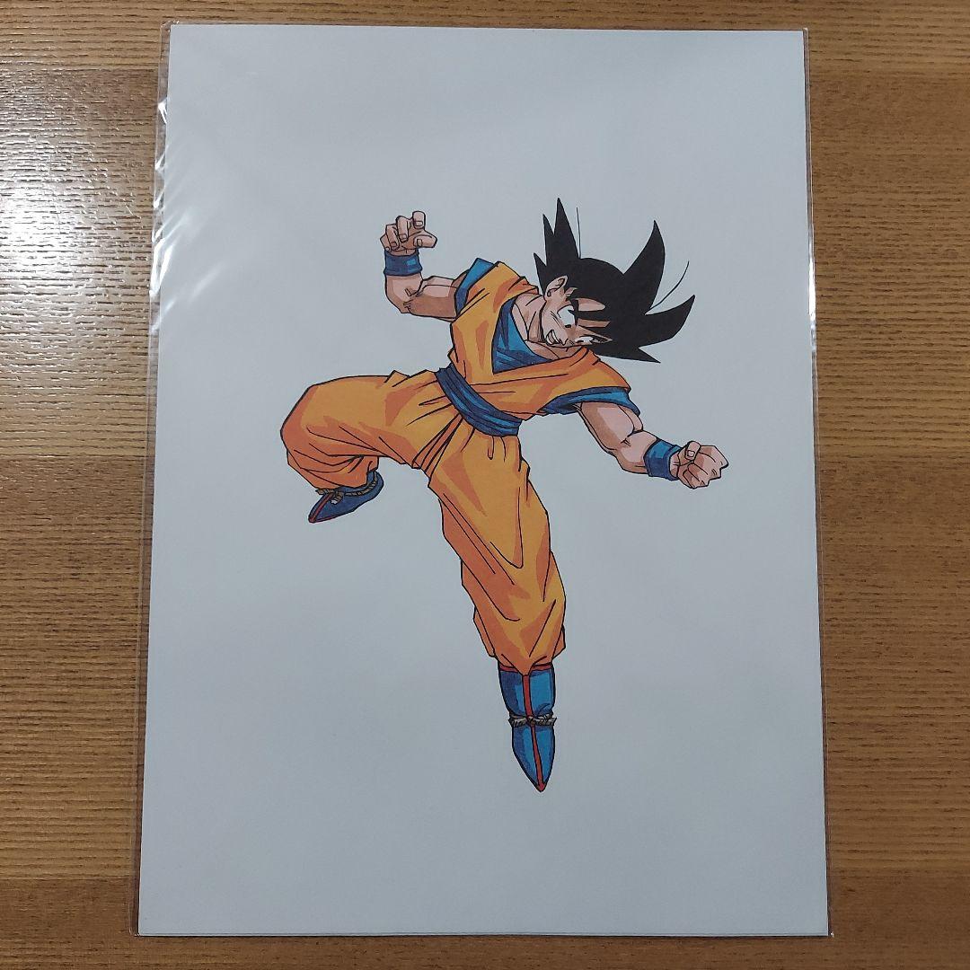 鳥山明 ジャンプ流！特典 2枚組【複製原画スペシャルサイン